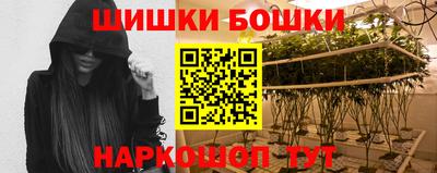 прущая мука Бузулук
