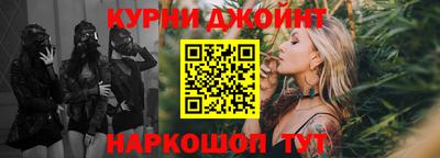 прущая мука Бузулук
