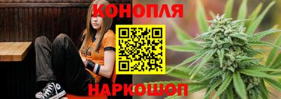 прущая мука Бузулук