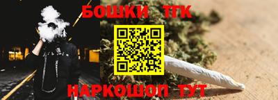 прущая мука Бузулук