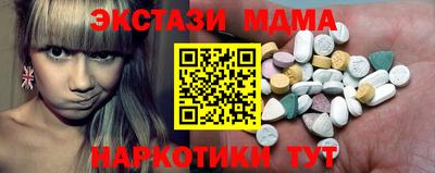 прущая мука Бузулук