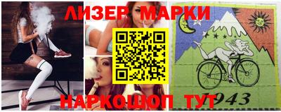 каннабис Будённовск