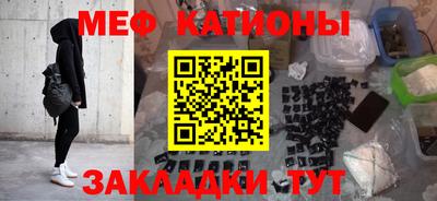 каннабис Бугуруслан